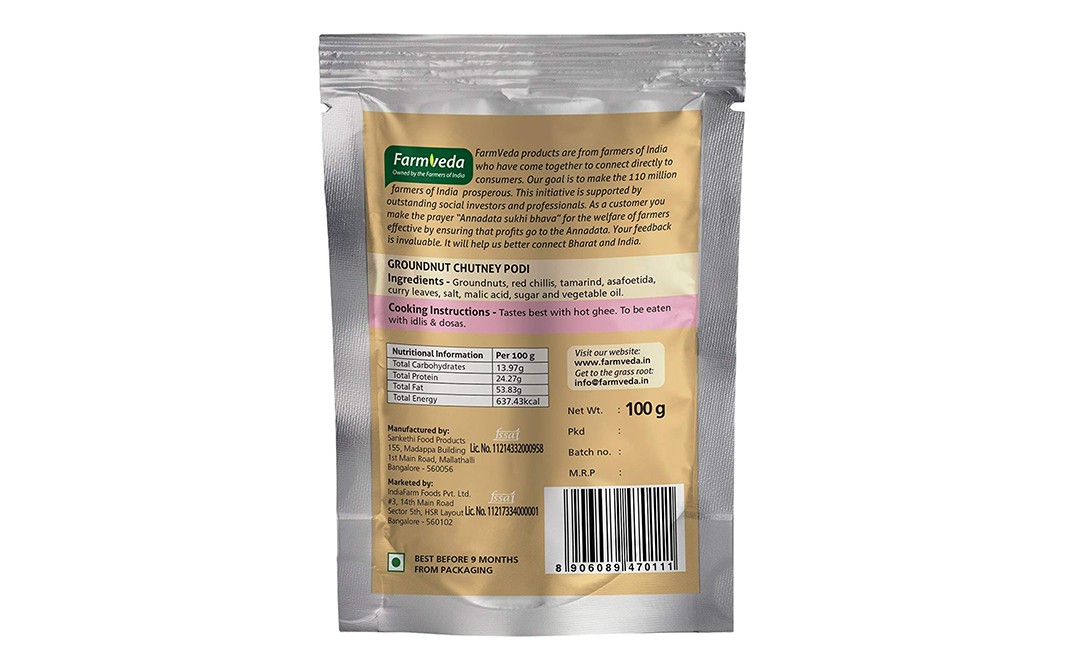 Farmveda Groundnut Chutney Podi    Pack  100 grams